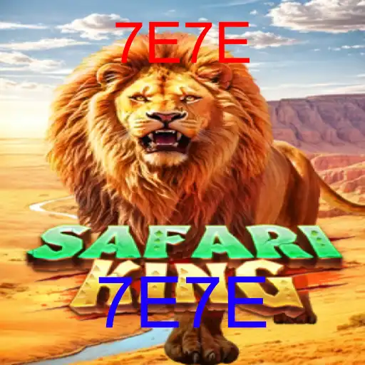 SafariKing
